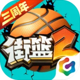 49个图库app绿标入口