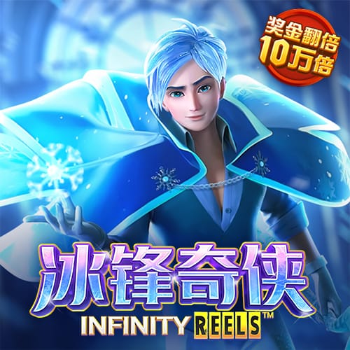高云体育app官网入口
