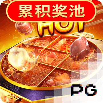 jdb电子官网网址