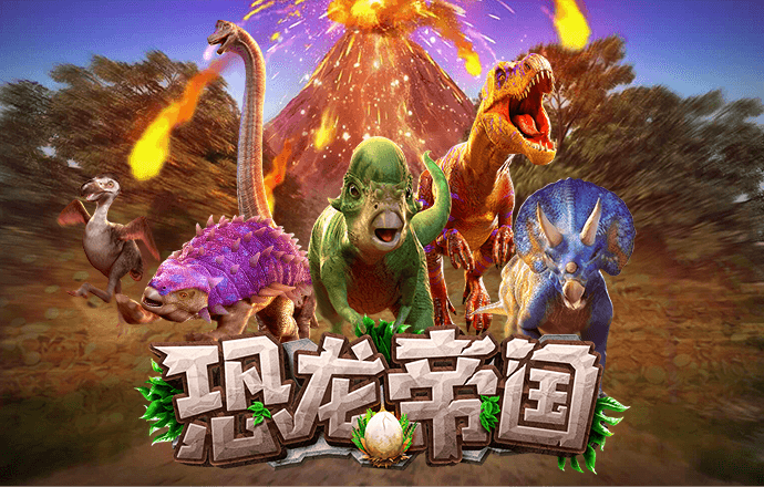 b体育在线平台网站下载官网