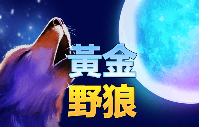 js666金沙大厅登录入口