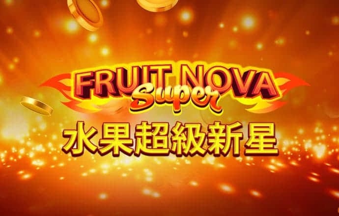 58彩票手机安卓版app下载