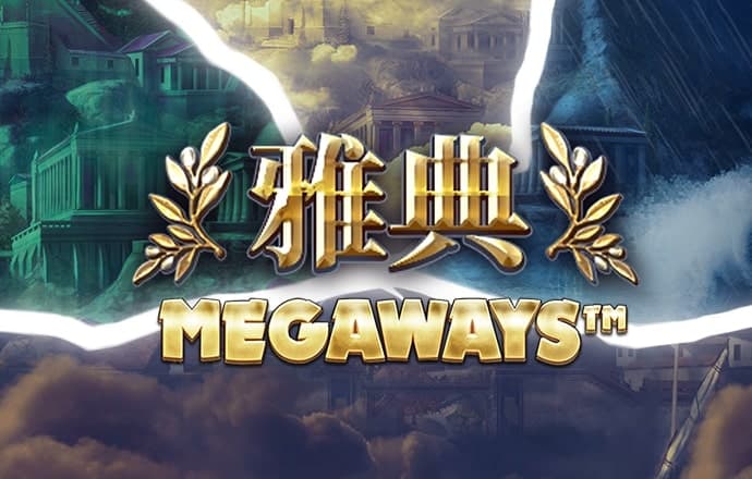 金牛版澳门彩金牛版论坛