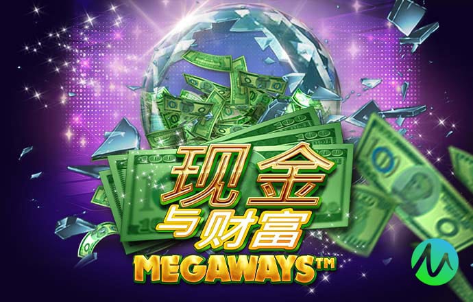 千锦娱乐下载安卓最新版
