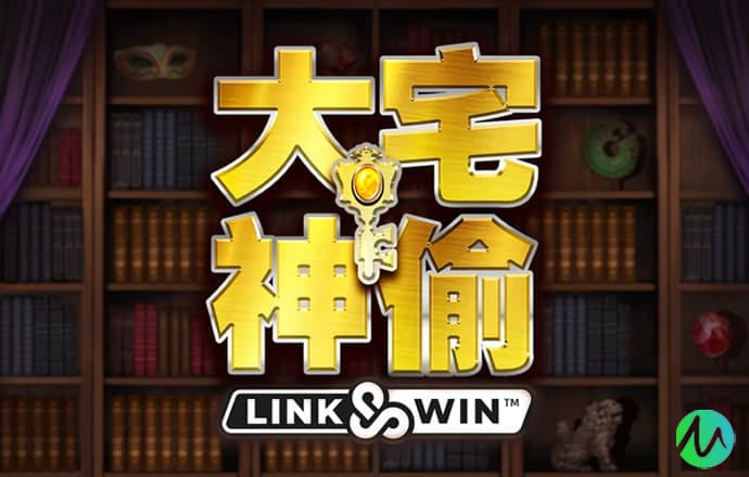 新澳49图下载